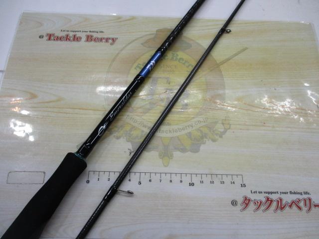 エメラルダスX 83ML
