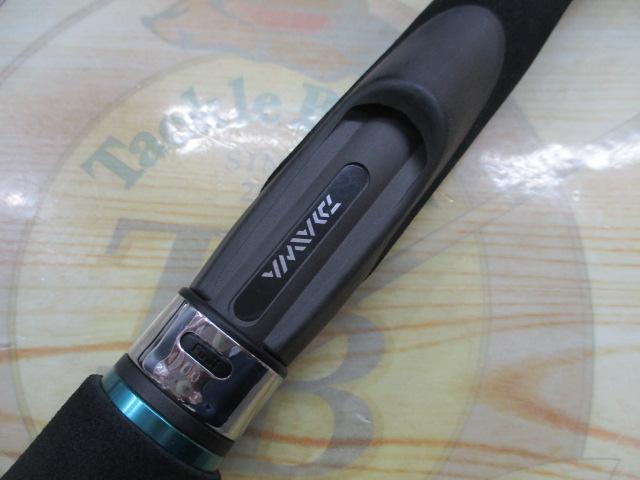 エメラルダスX 83ML
