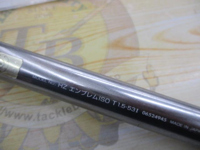 HZILエンブレムISOT 1.5-53I