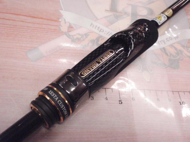 アサルトジェット タイプS 80ML