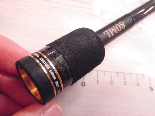 アサルトジェット タイプS 80ML