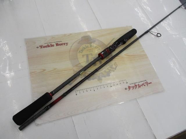 セフィアCI4+ボート S608MLS