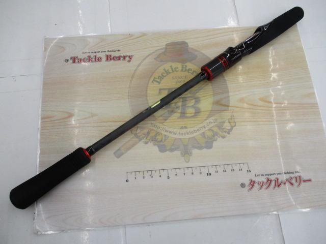 セフィアCI4+ボート S608MLS