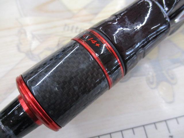 セフィアCI4+ボート S608MLS