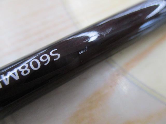 セフィアCI4+ボート S608MLS