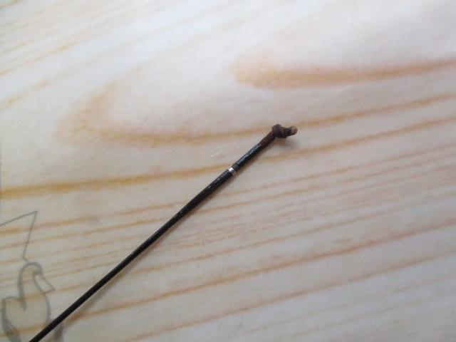 普天元 独歩 8