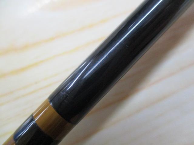 普天元 独歩 10