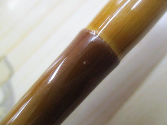 普天元 独歩 11