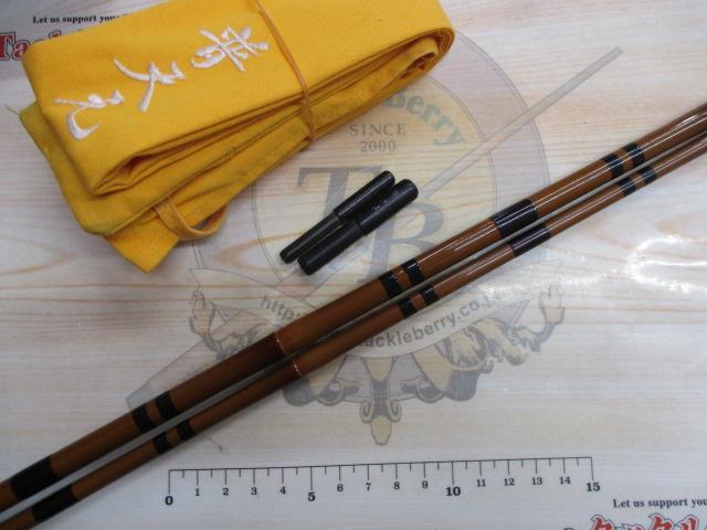 普天元 独歩 11