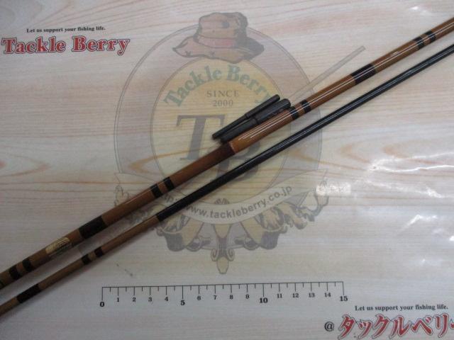 普天元 独歩 9