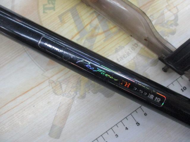 インストラクタープロフォースPH3-53遠投｜＠ベリーネット 日本最大