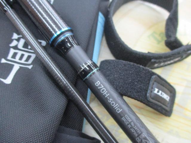 ラグゼ寧音 B70H-solid｜＠ベリーネット 日本最大新品中古釣具WEBショップ