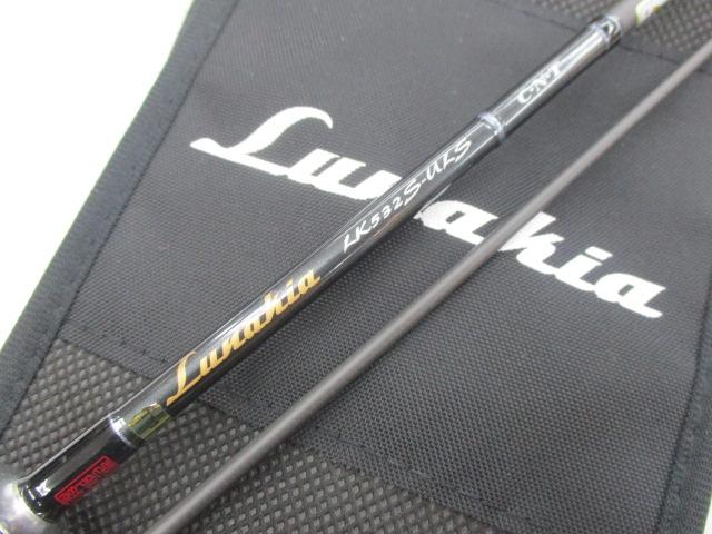 ルナキア LK532S-ULS