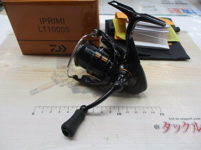 25イプリミ LT1000S