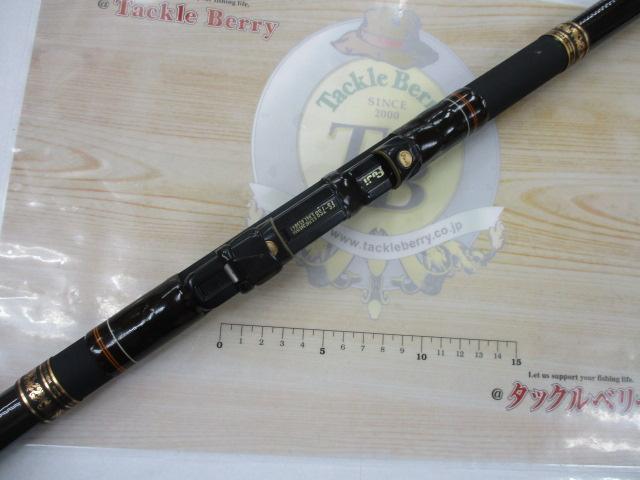 CG大島DX 3号-54