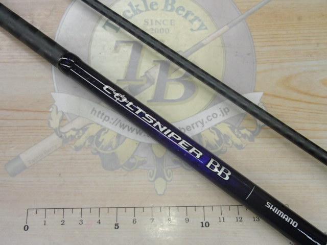 21コルトスナイパーBB S100M｜＠ベリーネット 日本最大新品中古釣具WEB