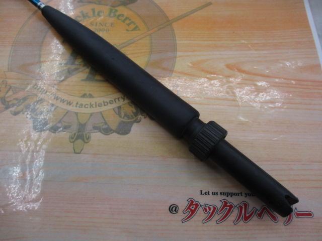 バンディット タイプⅠ M225