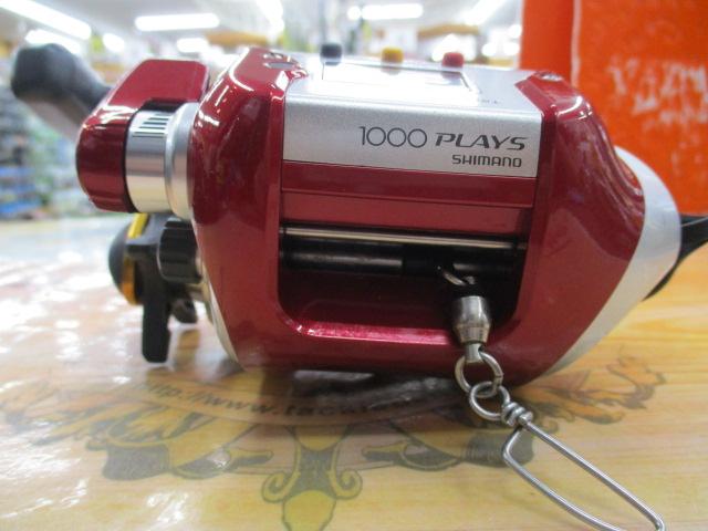 08電動丸 1000プレイズ