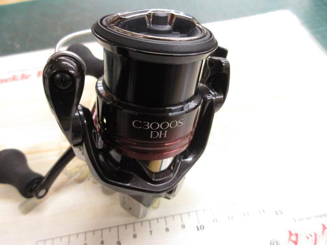 22セフィアBB C3000SDH｜＠ベリーネット 日本最大新品中古釣具WEBショップ