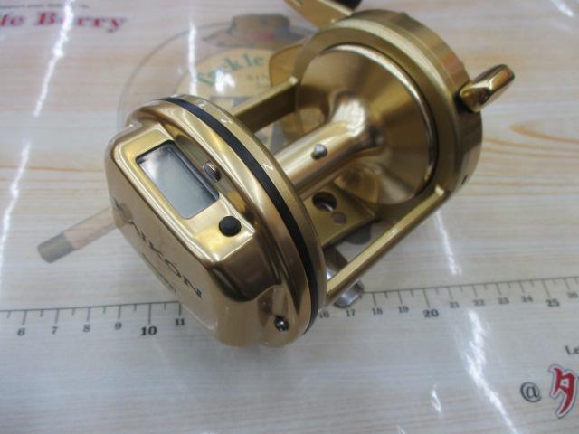 15カイコン 4000T