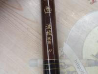 CG波紋 硬調21