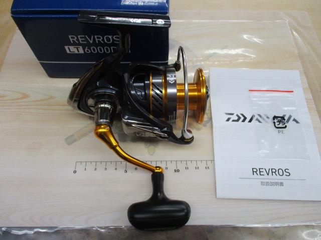 20レブロス LT6000D-H｜＠ベリーネット 日本最大新品中古釣具WEBショップ