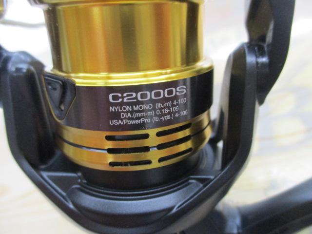 22サハラ C2000S