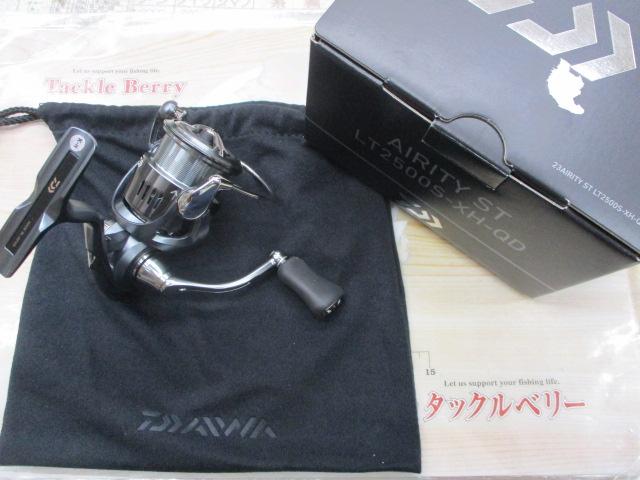 23エアリティ ST LT2500S-XH-QD｜＠ベリーネット 日本最大新品中古釣具