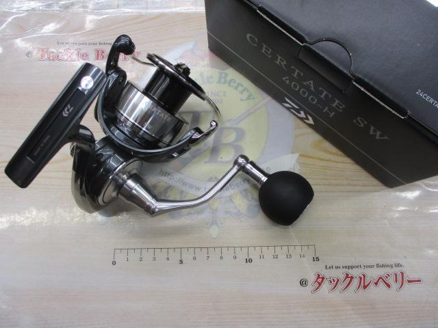 24セルテートSW 4000-H
