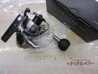 24セルテートSW 4000-H