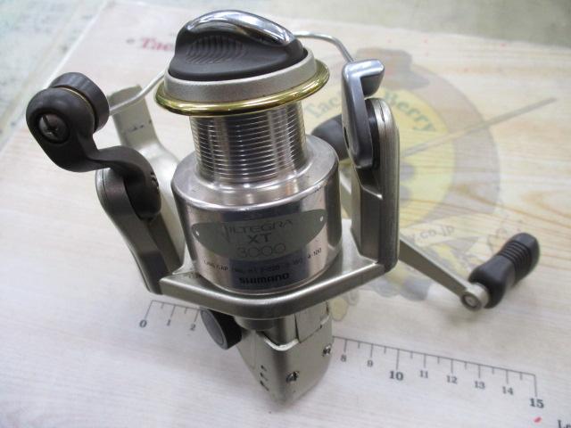 95アルテグラXT 3000DH