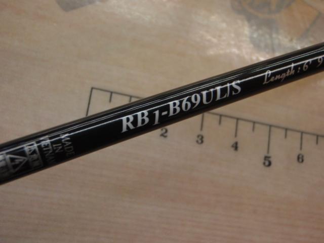 レッドバッグ1G RB1-B69UL/S