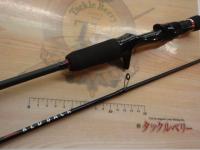 レッドバッグ1G RB1-B69UL/S