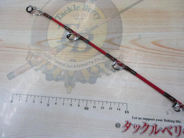 ゴウイン ブル GS HH-195