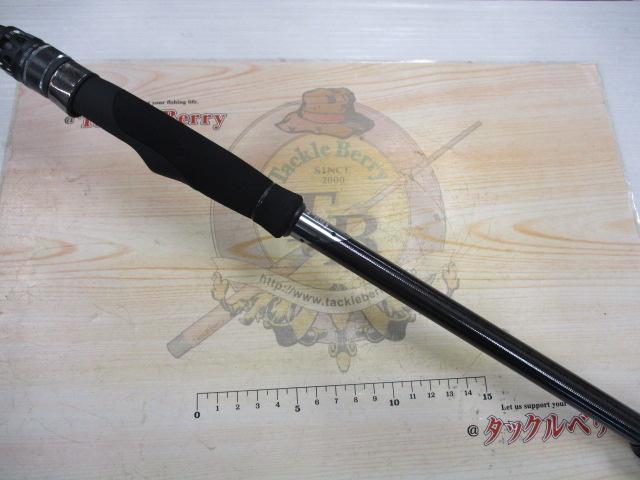 ソルティーステージプロトタイプロックフィッシュ XHRS-7102MMH
