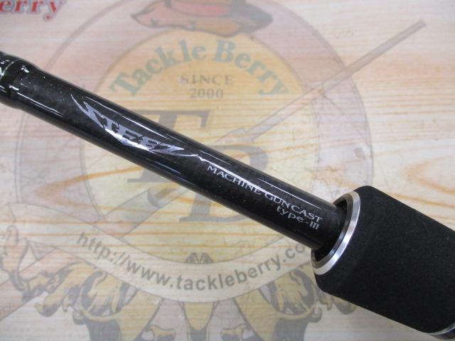 スティーズ STZ691HMHFB｜＠ベリーネット 日本最大新品中古釣具WEBショップ