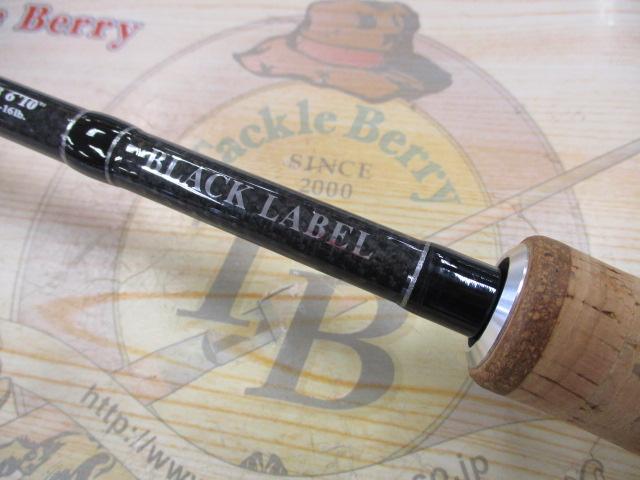 ブラックレーベル BL+6101MRB｜＠ベリーネット 日本最大新品中古釣具