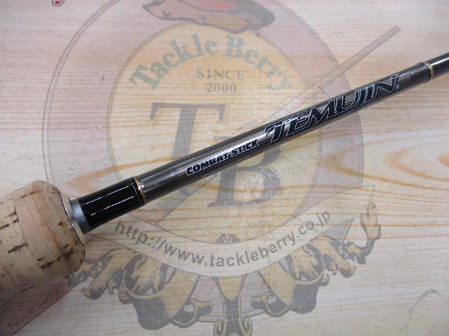 テムジン TMJC-65M(コルクグリップ)｜＠ベリーネット 日本最大新品中古