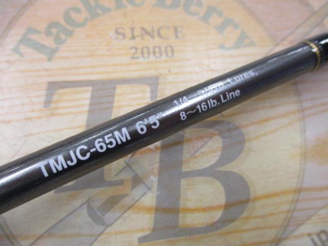テムジン TMJC-65M(コルクグリップ)｜＠ベリーネット 日本最大新品中古
