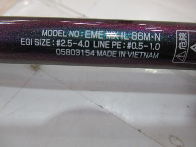 エメラルダスMX IL 86M・N