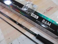 エメラルダスMX IL 86M・N