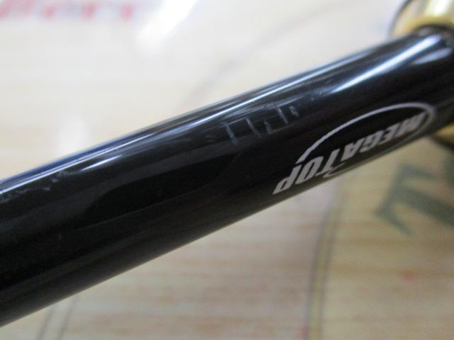 月下美人MX B69UL-S・K