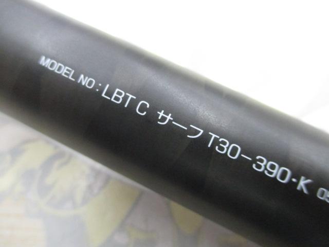 リバティクラブサーフT 30-390・K
