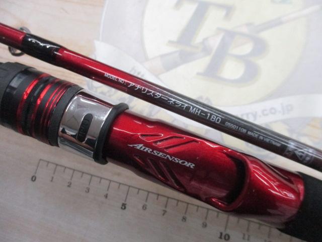 アナリスター ネライ MH-180