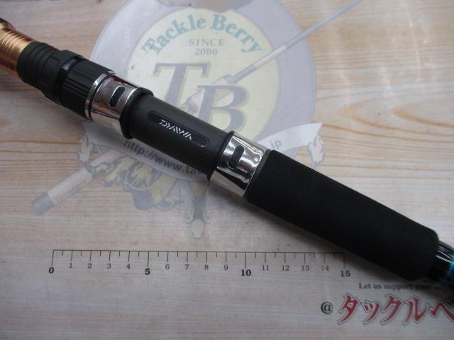 ディープゾーンX 120-240