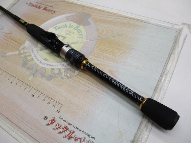 モバイルパック 646TUL・Q