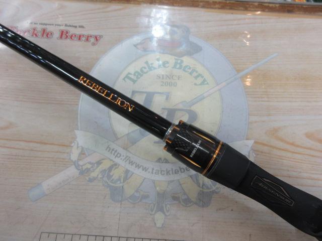 リベリオン 651XHSB-SB｜＠ベリーネット 日本最大新品中古釣具WEBショップ