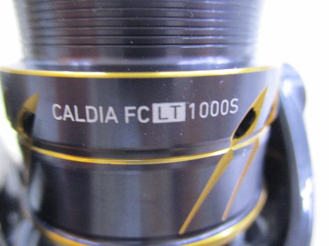 21カルディア FC LT1000S