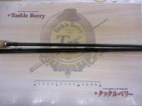 ニュートラッド8.6ft#5 3ピース