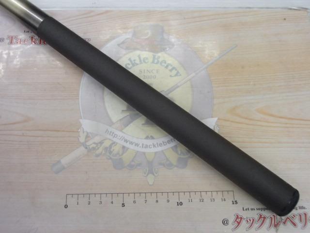 セレーネ 4-520 遠投 SI